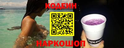 марки lsd Малгобек