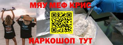 марки lsd Малгобек