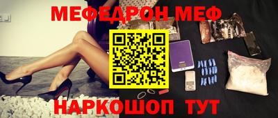 марки lsd Малгобек