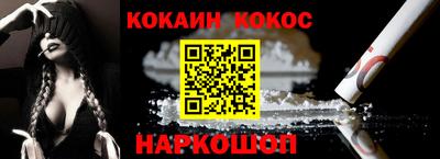 ALPHA-PVP Мариинск