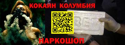 крисы Малоярославец