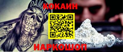 марки lsd Малгобек
