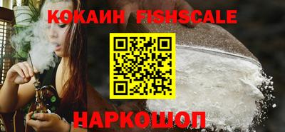 марки lsd Малгобек