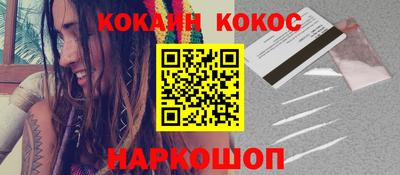 крисы Малоярославец