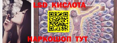 крисы Малоярославец
