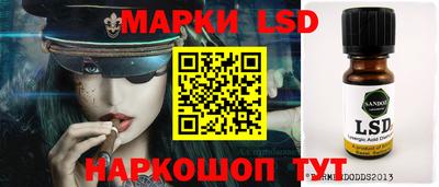 ALPHA-PVP Мариинск