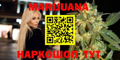 марки lsd Малгобек