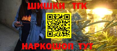 крисы Малоярославец