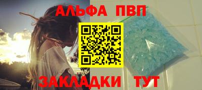 крисы Малоярославец