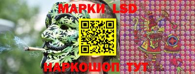 крисы Малоярославец
