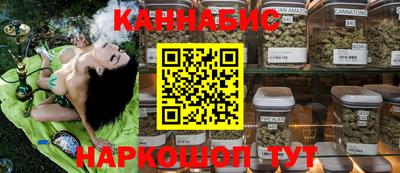 ALPHA-PVP Мариинск