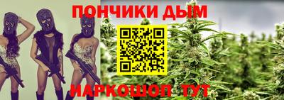 крисы Малоярославец