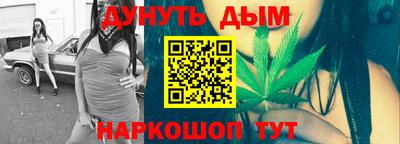 крисы Малоярославец