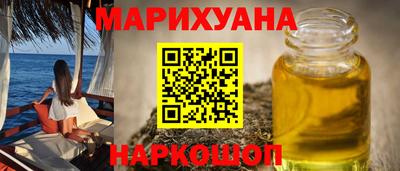 крисы Малоярославец