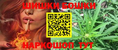 ALPHA-PVP Мариинск