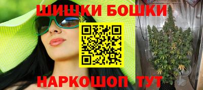 ALPHA-PVP Мариинск