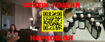 крисы Малоярославец