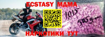 марки lsd Малгобек