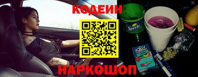 крисы Малоярославец