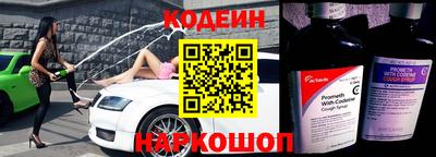 крисы Малоярославец