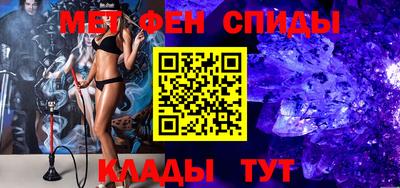 крисы Малоярославец