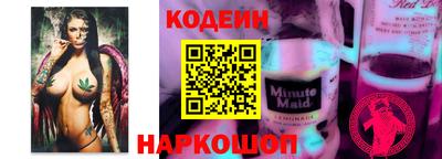 марки lsd Малгобек