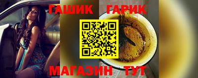 ALPHA-PVP Мариинск