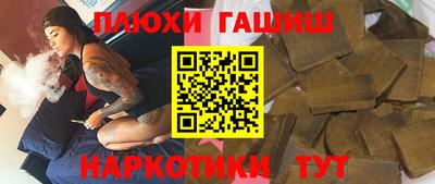 крисы Малоярославец