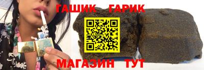 ALPHA-PVP Мариинск