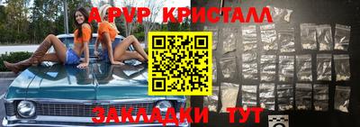 марки lsd Малгобек