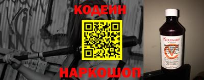 марки lsd Малгобек