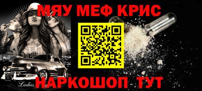 марки lsd Малгобек
