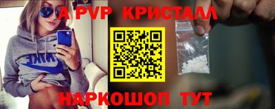марки lsd Малгобек